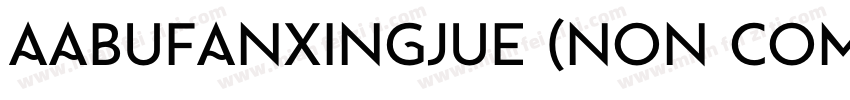 AaBufanxingjue (Non Commercial字体转换